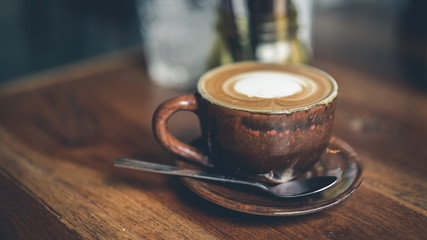 Aroma Hot Coffee