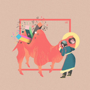 A Soul Is Like A Camel