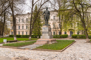 Monument to russian communist Sergey Kirov in the park of Pskov, Russia