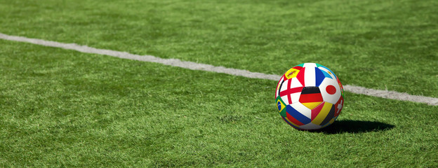 Ball auf dem Fussballplatz