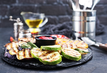 Grilled vegetables