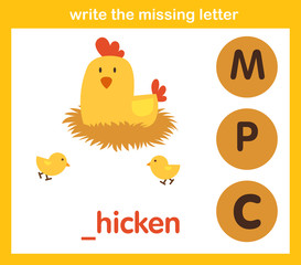 write the missing letter,illustration, vector