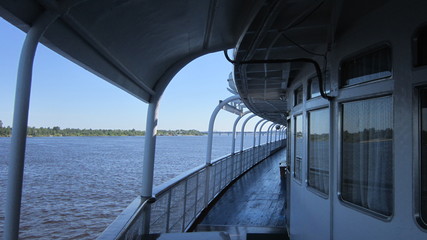 ПЕРМЬ-САРАТОВ-ПЕРМЬ