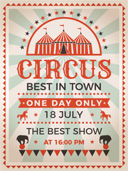 Retro poster invitation for circus or carnival show