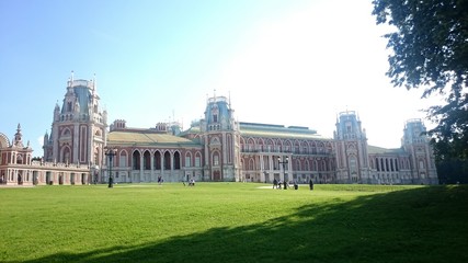 Moscow city architecture Tsaritsyno park