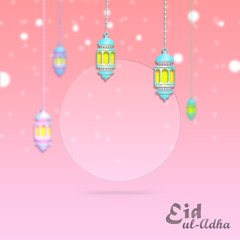 Eid Mubarak greeting Card Illustration, ramadan kareem wishing for Islamic festival for banner, poster, background, flyer,illustration, brochure and sale background