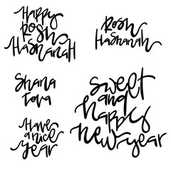 Shana tova hand drawn lettering.