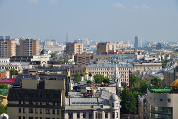 Fototapeta premium Moscow skyline, Russia