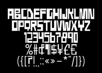 Street style grunge and mural typography art font, uppercase square latin letters of english alphabet, numerals, symbols and punctuation, for streetwear clothes and accessories prints and identity