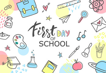 First day of school. Hand drawn school supplies on white background.Vector illustration