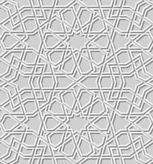 3D white paper art Islamic geometry cross pattern seamless background