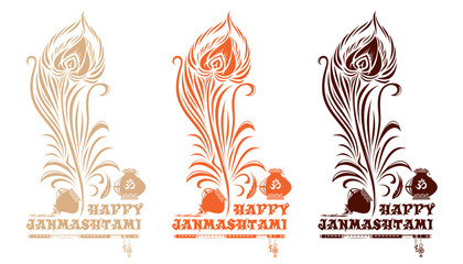 Set of multi-colored logo icons for Krishna birthday. Vector illustration with peacock feather, pots, flute and lettering - Happy Janmasthami