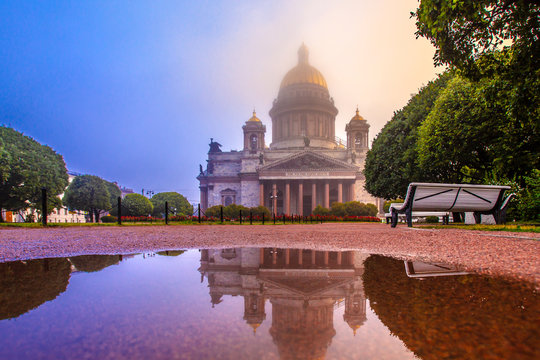 Saint Petersburg. Fog. Isaakievskaya square in the fog. St. Isaac's Cathedral in the fog. Russia. Streets of Russian cities. St. Petersburg early in the morning. Empty streets in  Petersburg.