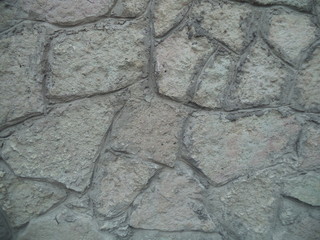 grey stone wall