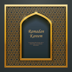 Ramadan Kareem Islamic design mosque golden door window tracery