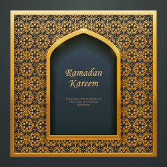 Ramadan Kareem Islamic design mosque golden door window tracery