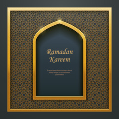 Ramadan Kareem Islamic design mosque golden door window tracery