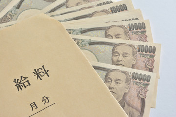 
給料袋　紙幣
