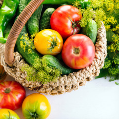 Vegetables In Basket On The White Background Yellow Tomatoes Pepper Cucumbers Dill