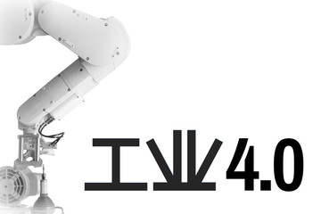 Industry 4.0 Robot arm and industrial  White  background black chinese Text