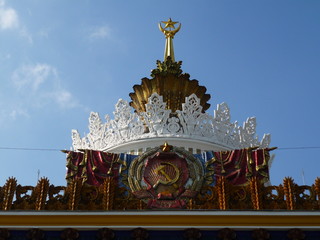 Moskau VDNCH