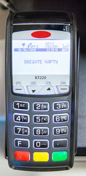 cash register, finance, plastic card reader