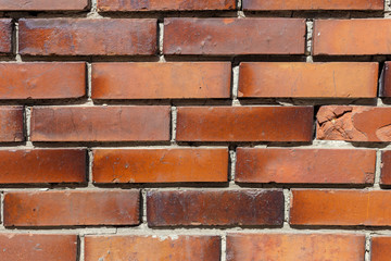 Obraz premium Background of old brick wall pattern texture.