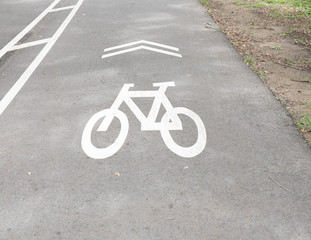 Fototapeta premium path indicates bicycles only