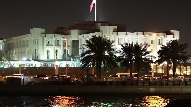 Amiri Diwan in Al Bidda houses the office of the Amir or king of Qatar. Doha - capital and most populous city in Qatar, Persian Gulf, Arabian Peninsula, Middle East