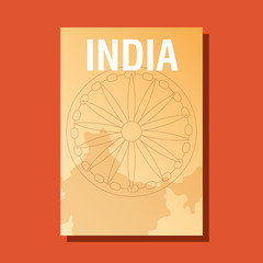 india design with ashoka wheel over orange background, colorful design. vector illustration