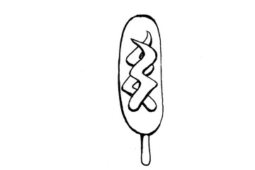 フランクフルト線画