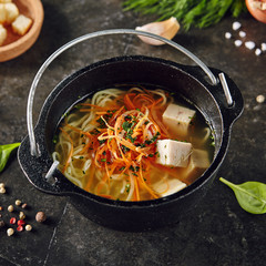 Traditional Asian Soup with Noodles and Chicken