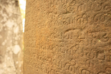 Koh Ker Temple, Cambodia