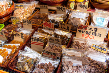 Dried packaged food with foreign signage