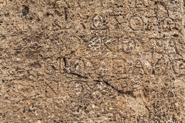 Stone plate with inscriptions in ancient city Hierapolis