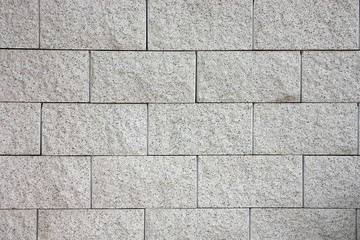 Fototapeta premium Stone wal, closeup