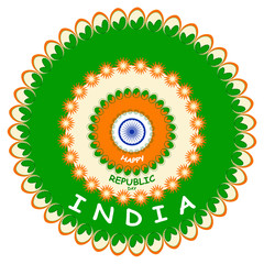 Vector flag of India in the style of watercolor paints with a pattern. Illustration to the holiday day of India's independence on August 15
