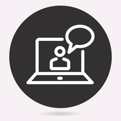 E-learning education icon. Learn, academic study symbol. Vector illustration isolated. Simple pictogram.