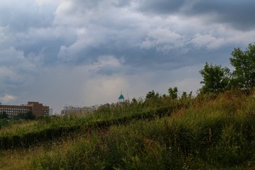 Obraz premium Landscape 