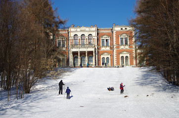 BYKOVO, MOSCOW REGION, RUSSIA - February, 2016: Manor Bykovo. The main palace