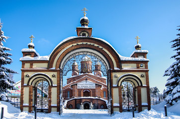 Obraz premium RAMENSKY DISTRICT, MOSCOW REGION, RUSSIA - February, 2018: Peter and Paul Church, Ilinskoe