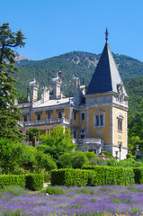 MASSANDRA, CRIMEA - June, 2018: The Massandra Palace in summer day