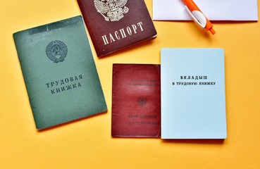 Russian documents