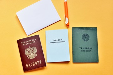 Russian documents