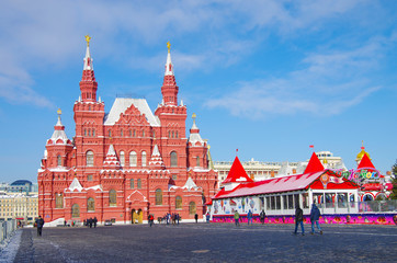 MOSCOW, RUSSIA - February, 2018: The State Historical Museum of Russia