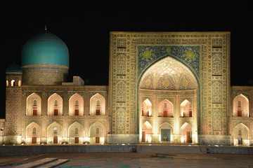 Samarcande, Ouzb&eacute;kistan - Samarkand, Uzbekistan