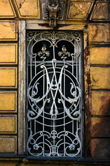 Old Tbilisi architecture, window and exterior decor in summer day