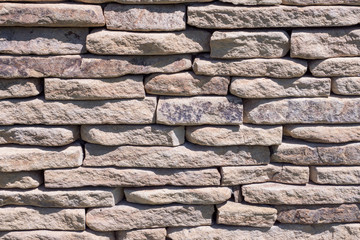 light stone wall. Texture background