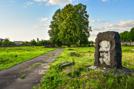 Ancient jewish cemetery of the 19th and 20th centuries, Drohobych, Ukraine