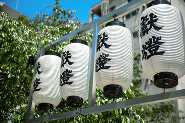 Japanese Temple white lantern in daylight - Powered by Adobe